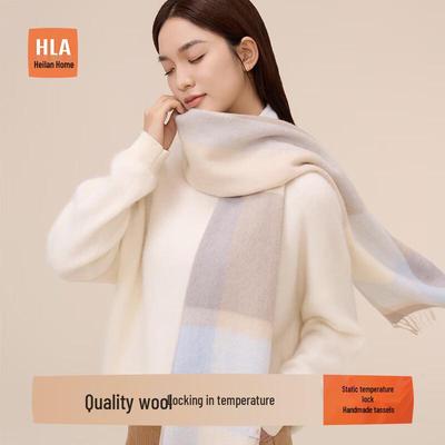 Heilan Home Damen reiner Woll-Winterschal