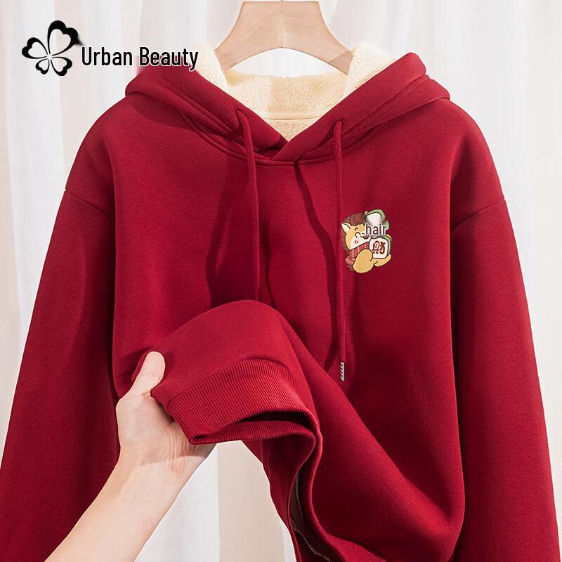 Dushi Liren Women's Year of the Horse Fleece Hoodie