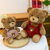 Teddy Bear Plush Toy Overalls Bear Pillow Cute Doll Children's Birthday Gift