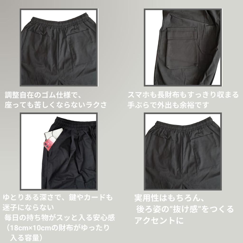 VIVEL Sarouel Plus Aladdin Loose Comfortable and Solid Elastic Ribbed Winter Bottoms Men's Pants, Size, Pants, Fit, Tie-Down Hems, Breathable,