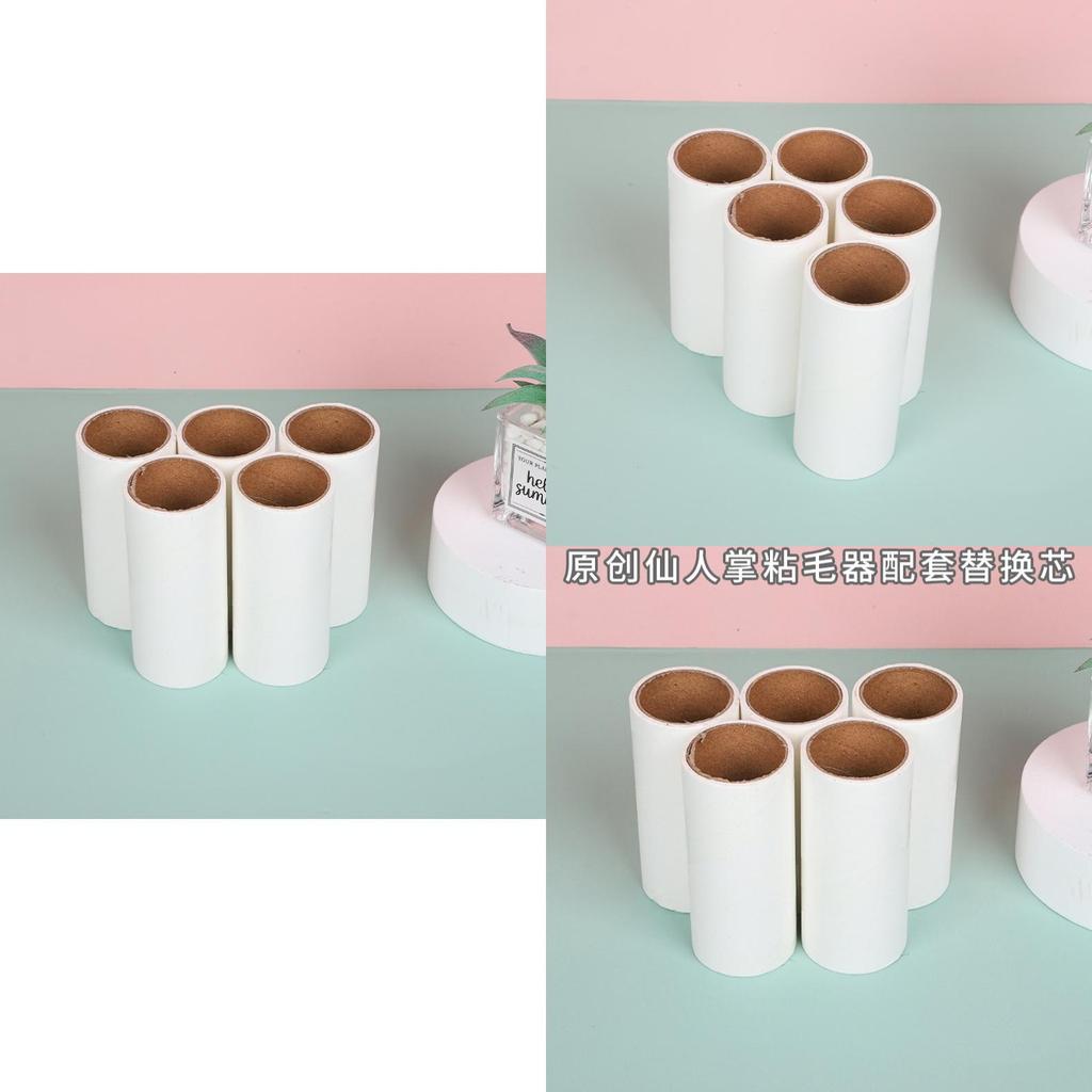 Premium Paper Material 40 Tear Replacement Head For Pet Hair Roller Effective Pet Hair Remover