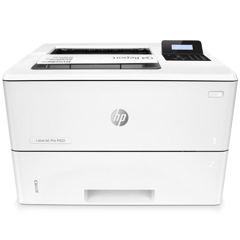 HP LaserJet M501n A4 Monochrome Laser Printer CN Plug (adapter Included)