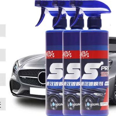 Agent de nettoyage multifonctionnel pour voiture, agent de cirage, agent d'entretien de cristal de peinture nano