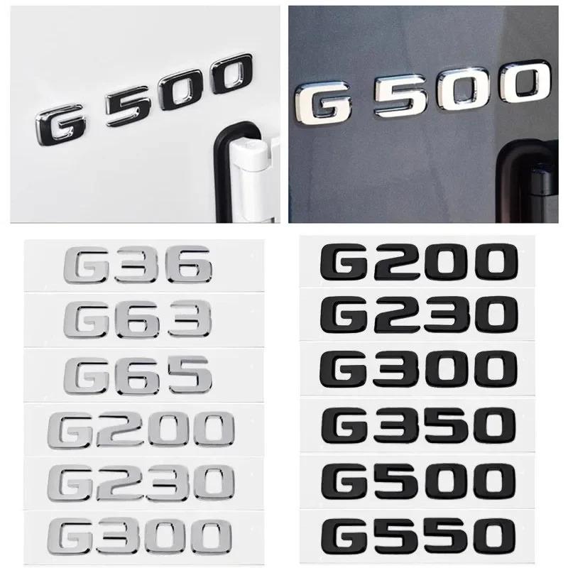 QGP3 3D Letters Car Tail Box Emblem Rear Trunk Sticker Badge for Mercedes Benz G36 G63 G65 G200 G230 G300 G350 G500 G550 G Class