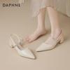 Daphne Women's Closed-Toe Sandals with Mid-Heel