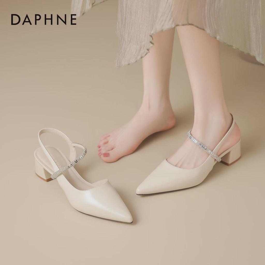 Daphne Women's Closed-Toe Sandals with Mid-Heel