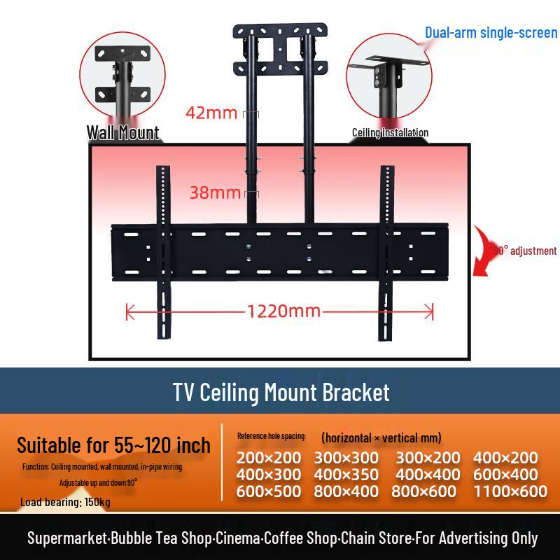 Oushuo Mai Dual Display Suspension Mount (55-120 Inch)