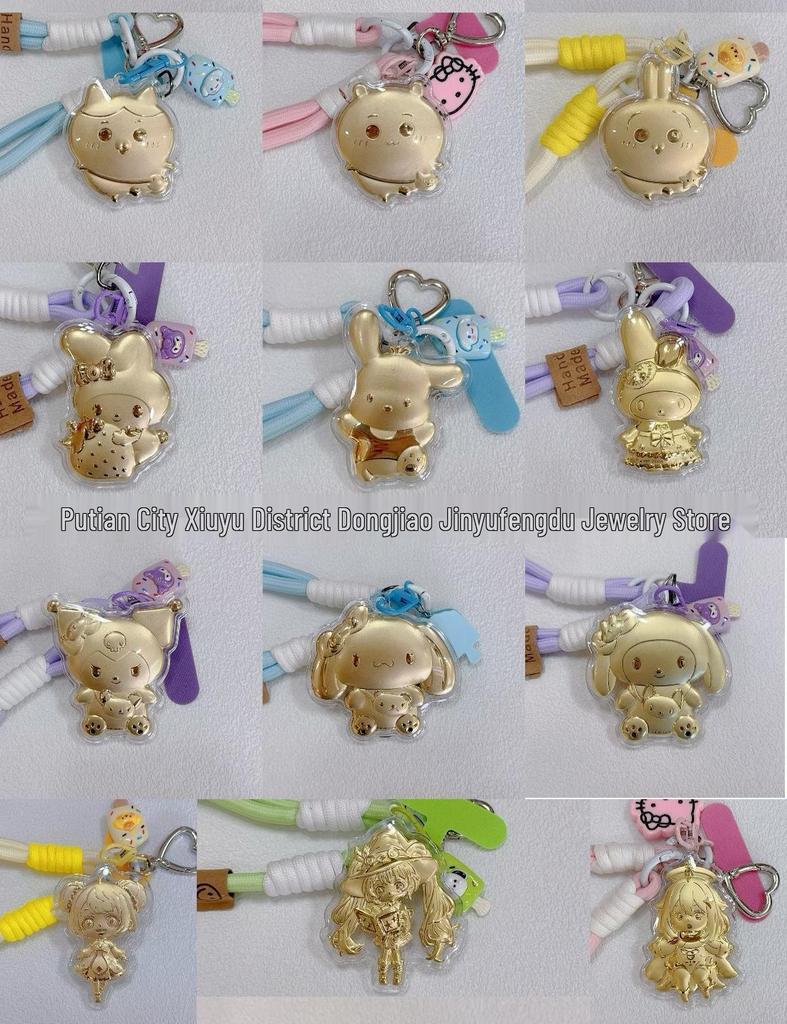 Shuibei 999 Gold Princess Castle Pendant Keychain - Cute Style