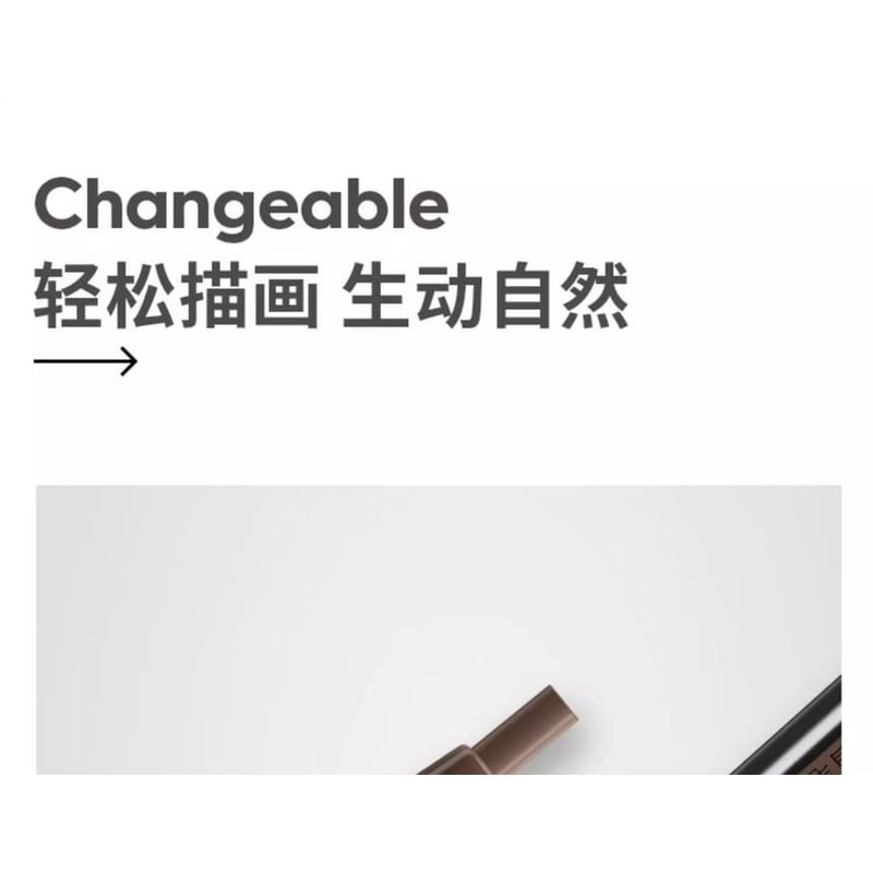 MARIE DALGAR - Natural Eyebrow Pencil - 2 Colors (1-2)