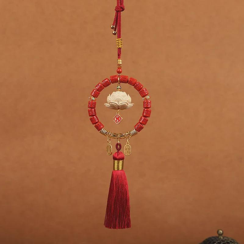 Zodiac Year Cinnabar Lotus Car Pendant: Six-Character Motto Rearview Mirror Ornament