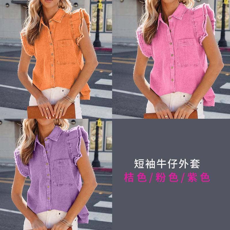 New European and American style medium and long rough edge ripped denim jacket women's autumn and winter long-sleeved casual lapel top