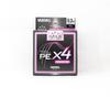 Varivas P.E Line Super Trout Area PE X4 Pink 75m P.E 0.3 Max 7lb (8058)