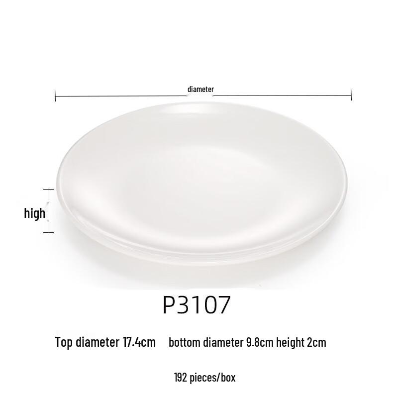 Jijun White Melamine Shallow Plates (Pack of 10)