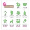 Carl Office Equipment (CARL) Punch BABY SET