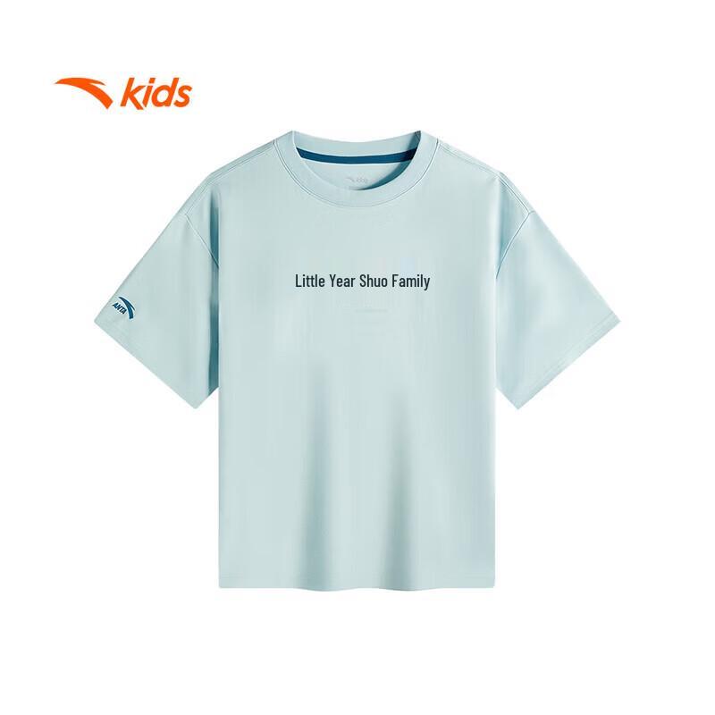 Anta Youth Short Sleeve Knitted T-Shirt