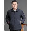 Middle-Aged and Elderly Men's Spring and Autumn Jacket – Ideal for 70-80-Year-Old Grandpa.
