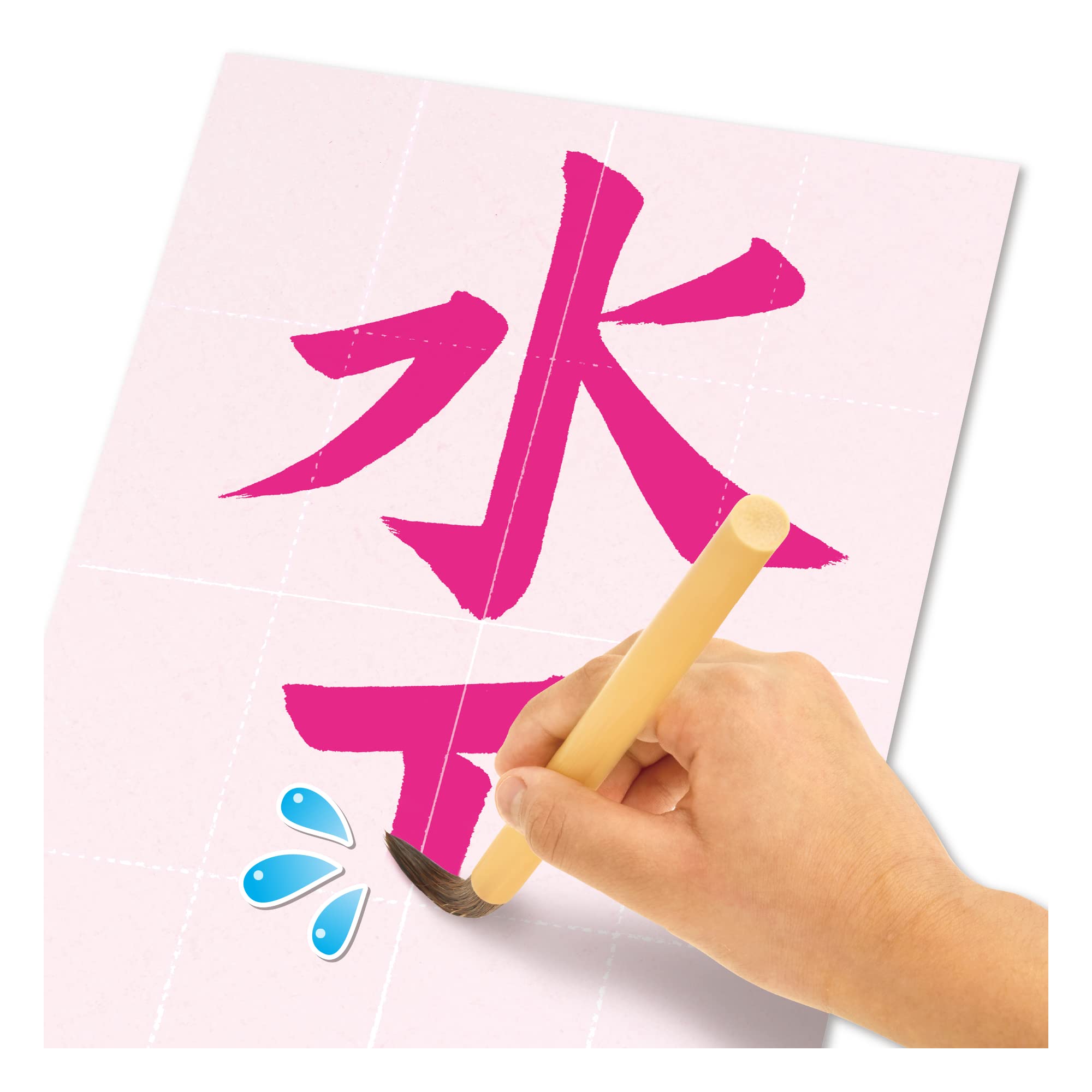 

Easy drawing for Study You can write over and over Introductory calligraphy watercolor set 1823115 again!