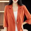Summer Thin Ice Silk Ladies Blazer Temperament Slim Slimming Age-reducing All-match Sunscreen Blazer