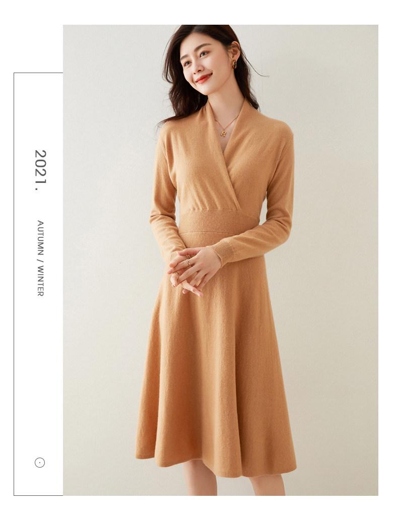 Autumn/Winter Cashmere Cross-Collar Long Knit Dress - Slim-Fit Skirt for Elegant and Commuting Style
