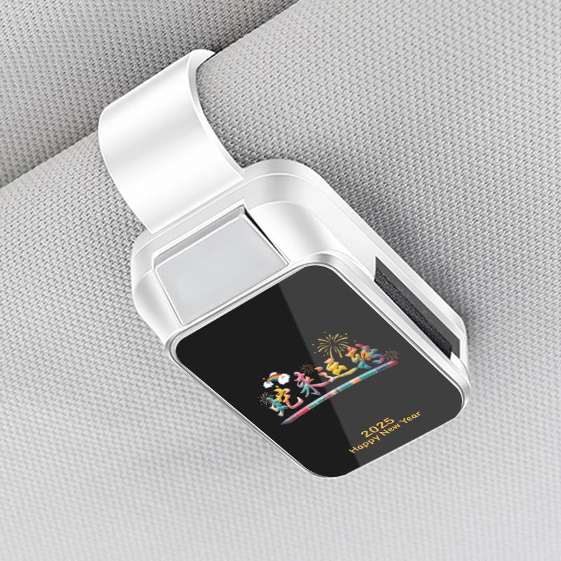 High-End Multifunctional Car Visor Glasses Clip and Card Holder