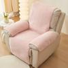 1pcs Seater Non-Slip Lamb Plush Recliner Sofa Mat Relax Armchair Covers Solid Color Dog Pet Kids Sofa Protector For Home Decor