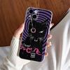 Hot Classic Rock The C-CureS Band Phone Case For IPhone 17 16 15 14 13 12 11 Pro Max Plus Soft Cover Personalized DIY