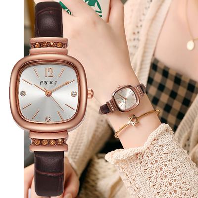 Women's Watch Ins Square Style Simple Korean Version Versatile and Exquisite Retro Luxury Women's Watch