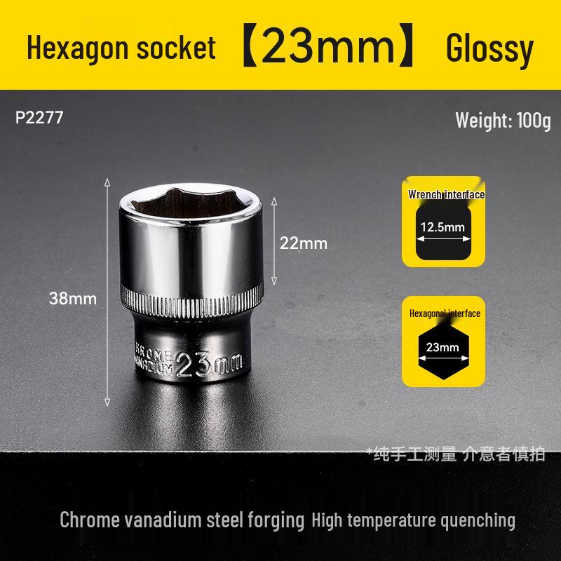 Metric Mirror Finish 1/2" Short Socket Manual Gear Tooth Hex Star Socket