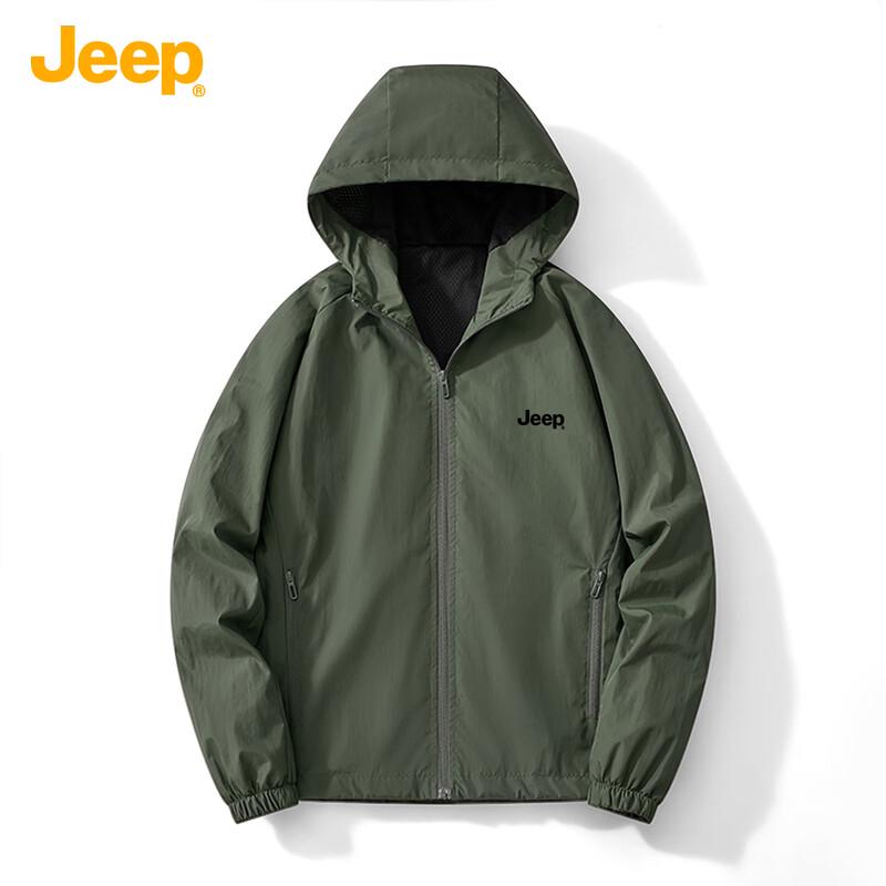 JEEP Unisex Hooded Windbreaker Jacket