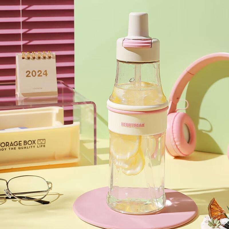 Beijuxiong Surge Double-Drink Sport Water Bottle