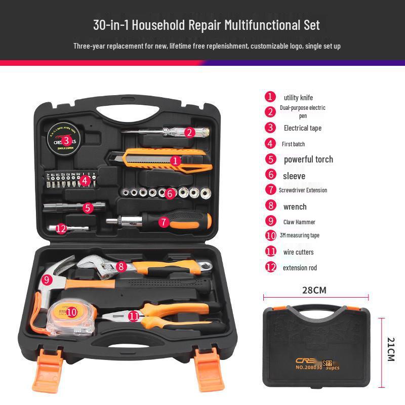 German Multifunctional Household Tool Box Set: Complete Repair Kit with Screwdriver for Small Family Use