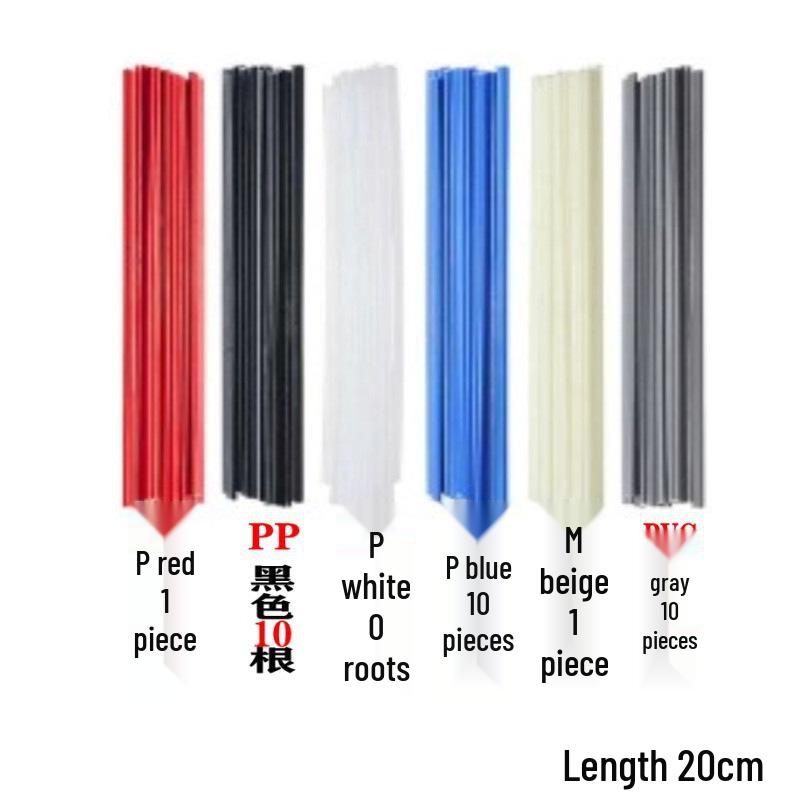 Colored Plastic Welding Rods for Car Bumper Repair - PP, PE, PVC, ABS, PPR (20/25cm)