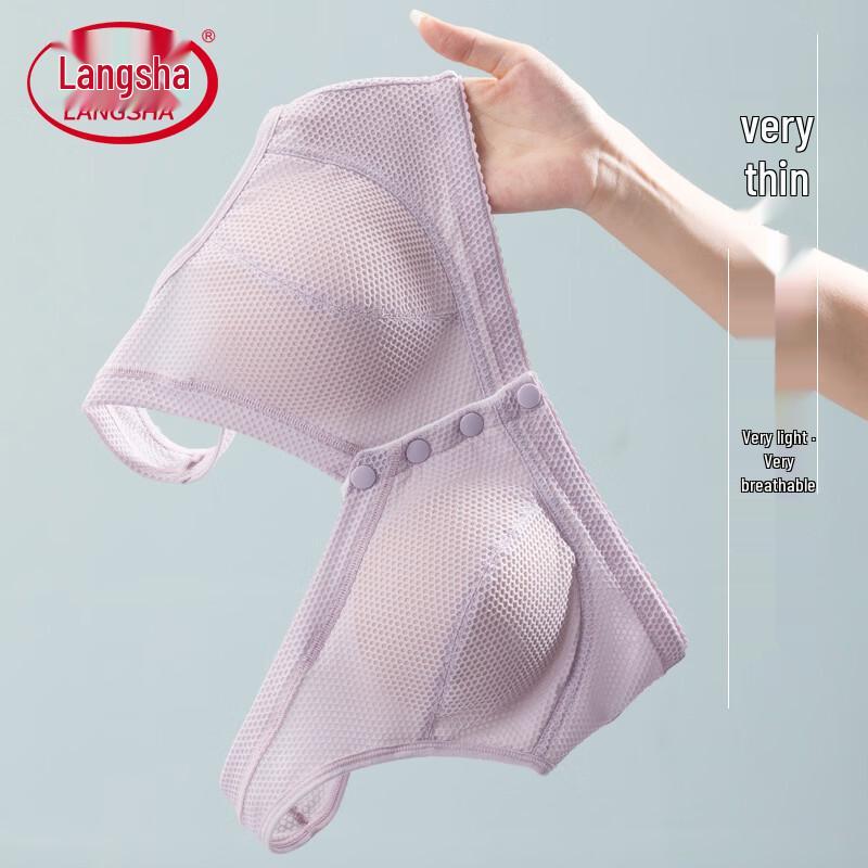 Langsana Women s Breathable Mesh Non-Wired Front-Clasp Bra 100B