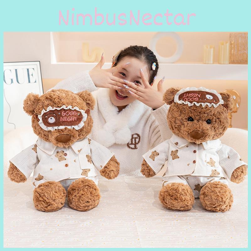 Pajama Bear Teddy Plush Toy Christmas Birthday Present Bedroom Friend Decoration