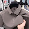 Pierre Cardin Men's Summer Business Casual Polo Shirt