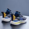 New children's shoes: breathable athletic shoes with rotating buckles, suitable for both boys and girls, a versatile and trendy choice