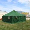 Jiazhisheng 81 Class Outdoor Field Tent