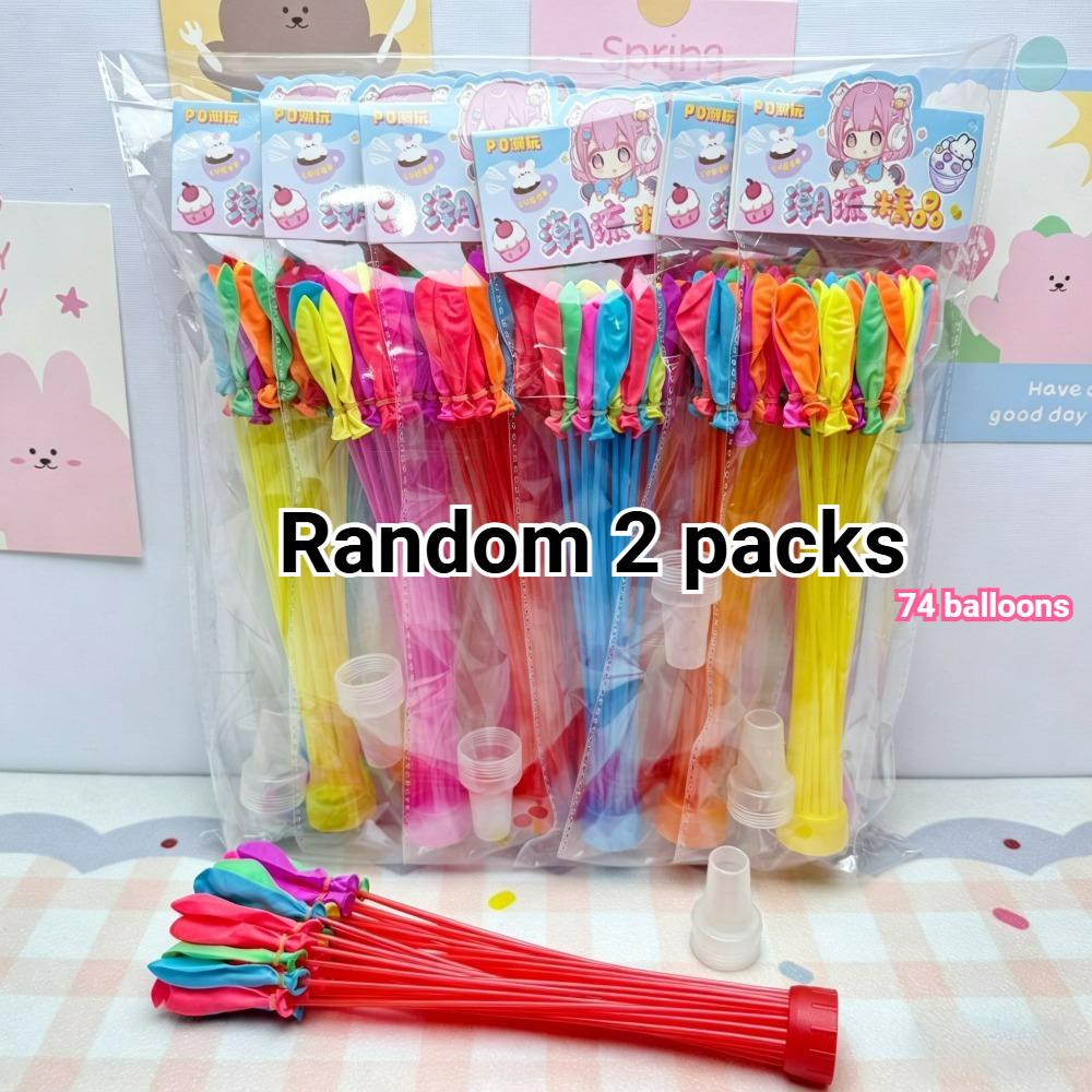 Fast Fill Water Balloons, Self-tying Summer Water Bombs, Fun Birthday Party Toy Games, Outdoor Water Fight Toys For Kids Adults