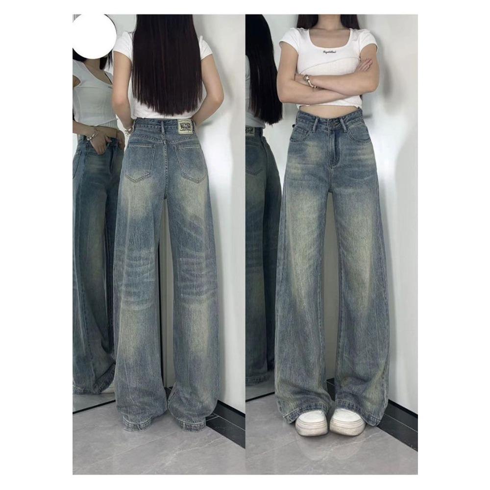 Retro Straight Jeans for Women In Summer New High-waist Loose Floor Wide-leg Pants