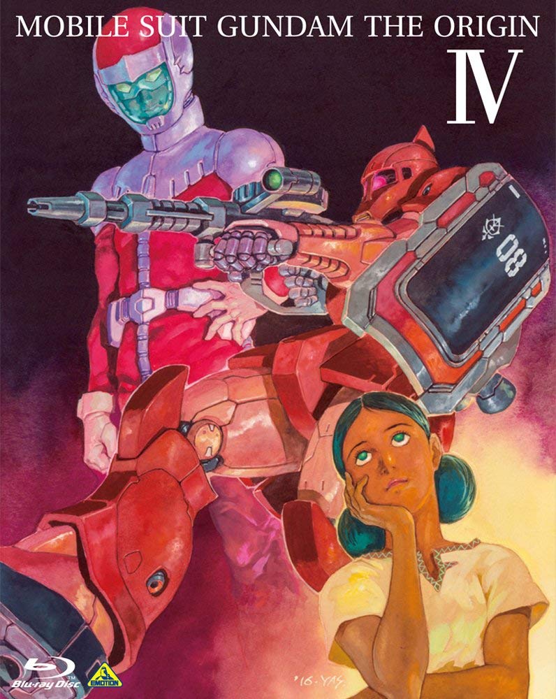 Mobile Suit Gundam THE ORIGIN IV [Blu-ray]