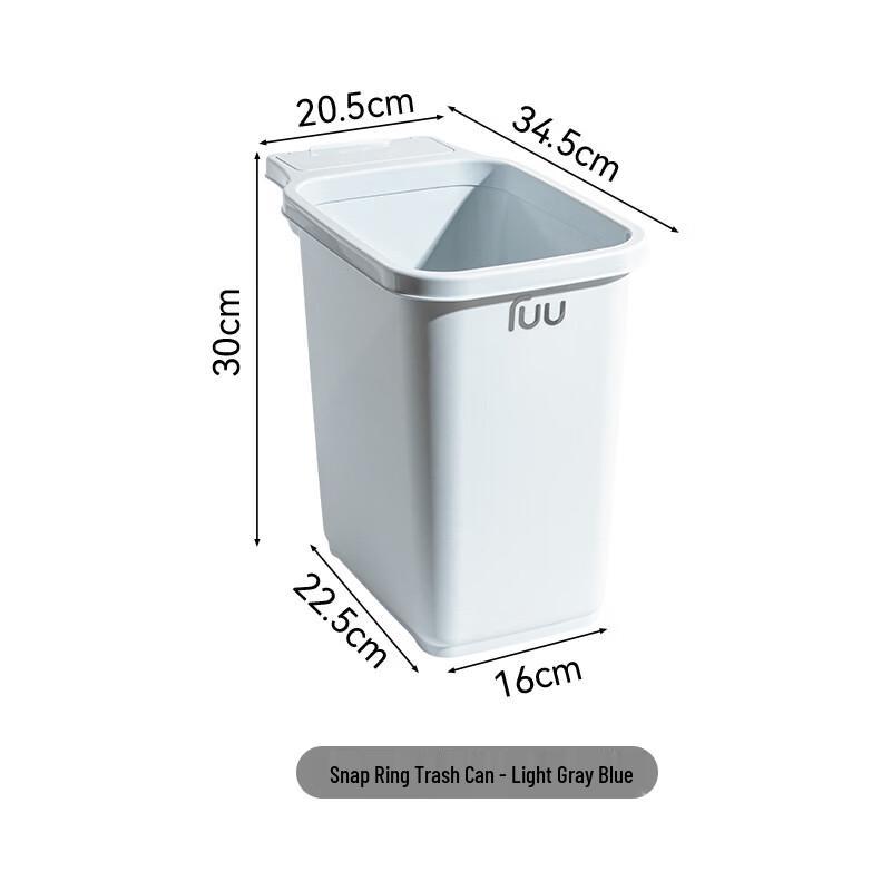 Furi Commercial Kitchen and Bathroom Trash Can