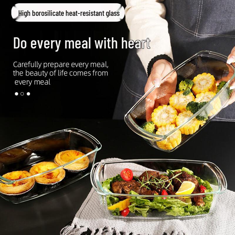 Beishuangjing Heat-Resistant Glass Baking Pan Set
