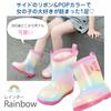 Cocomari Kids' Rain Boots for Girls, Children's Long Boots, Junior Rain Boots, Cute and Stylish Girls' Shoes, Short Boots, Long Boots, Children's Rain
