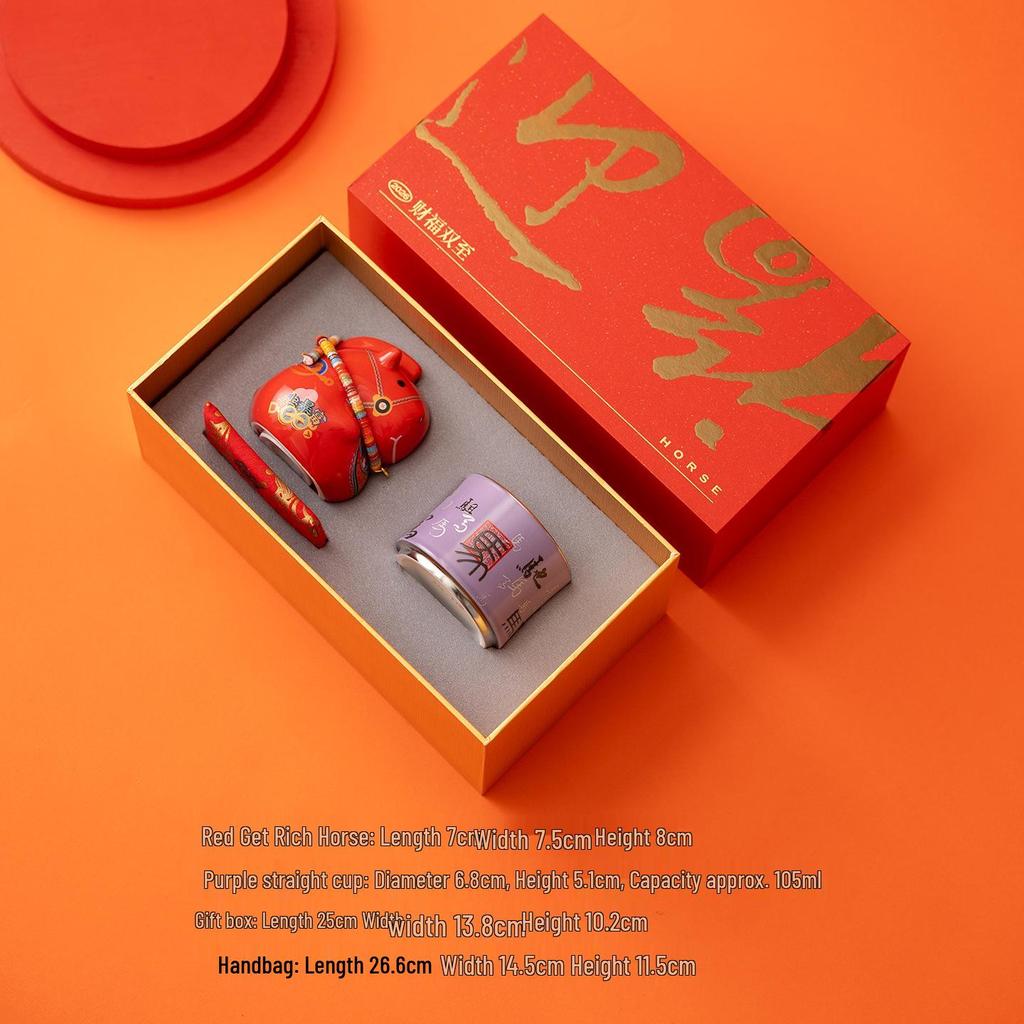 Year of the Horse Tea Cup Gift Set: Titanium Porcelain for Teachers & Friends
