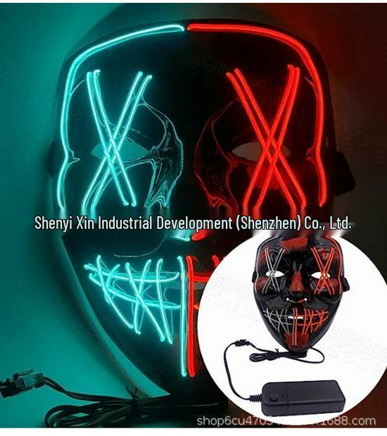 EL Luminous Funny Halloween Mask - Hot Selling Style