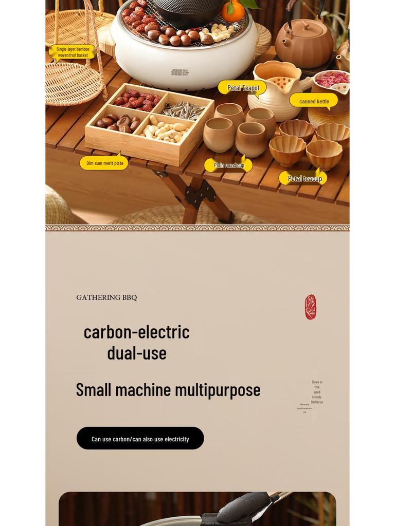 Dual-Use Electric Grill & Fire Pit: Indoor BBQ, Boiling, Baking, and Charcoal Stove Set