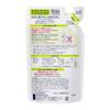 Curel Sebum Trouble Care Foaming Cleanser Refill (130ml) Dryness Cleansing Sensitive Moisturizing Acne Skin Roughness Prevention