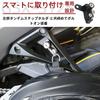 Eiksouvi GSX-R125/GSXS125 2017-2021 Helmet Holder, Custom Parts, Motorcycle, Helmet Lock, Alloy, Anti-theft