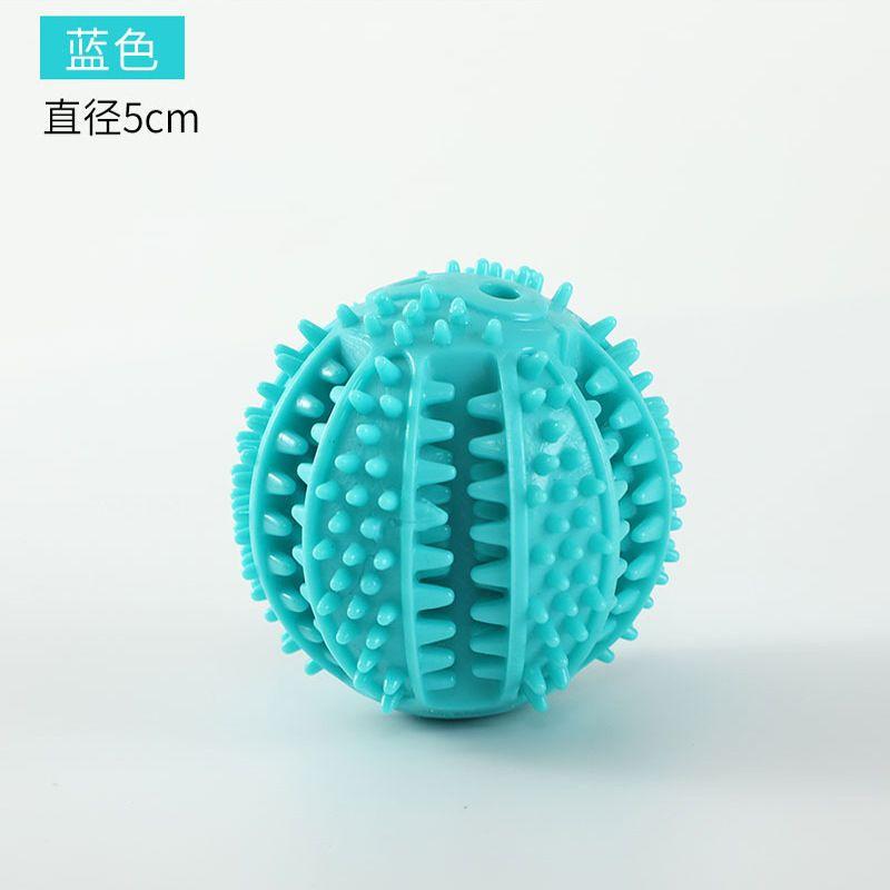 

Teeth Cleaning Toy Bite-Resistant Suction Cup Food Dropping Ball Relieving Stuffy Self-Hi Consume Physical Strength Medium-Sized Dog Pet Supplies Blue-cordless diameter 5cm (small and medium dogs)