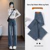 Women's Starry Sky Pattern High Waist Slimming Wide Leg Jeans - Spring/Summer 2025 Collection